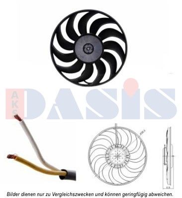 AKS DASIS Вентилятор, охлаждение двигателя 048054N